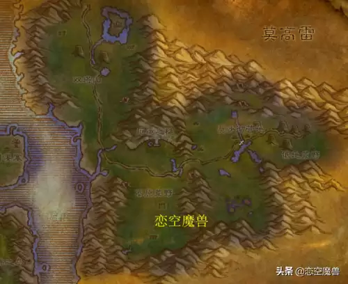 魔兽世界任务追踪插件