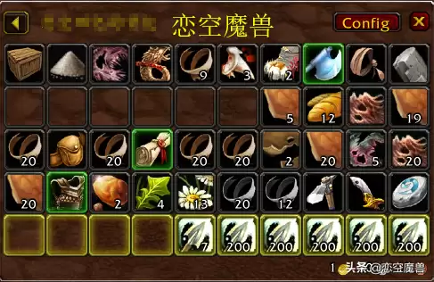 魔兽世界任务追踪插件