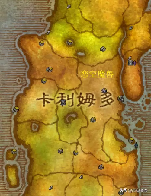 魔兽世界任务追踪插件