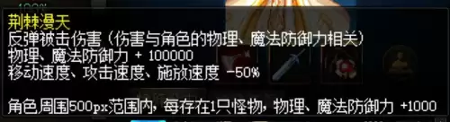 dnf2 2和4怎样选择-dnf平民走什么流派最好