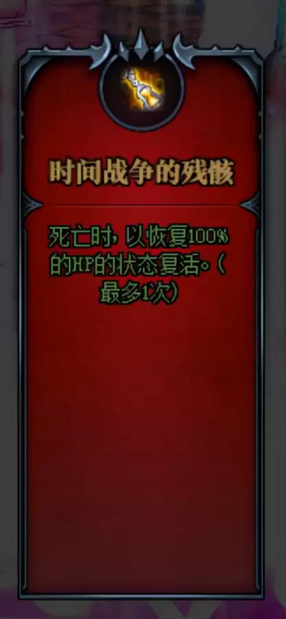 dnf2 2和4怎样选择-dnf平民走什么流派最好
