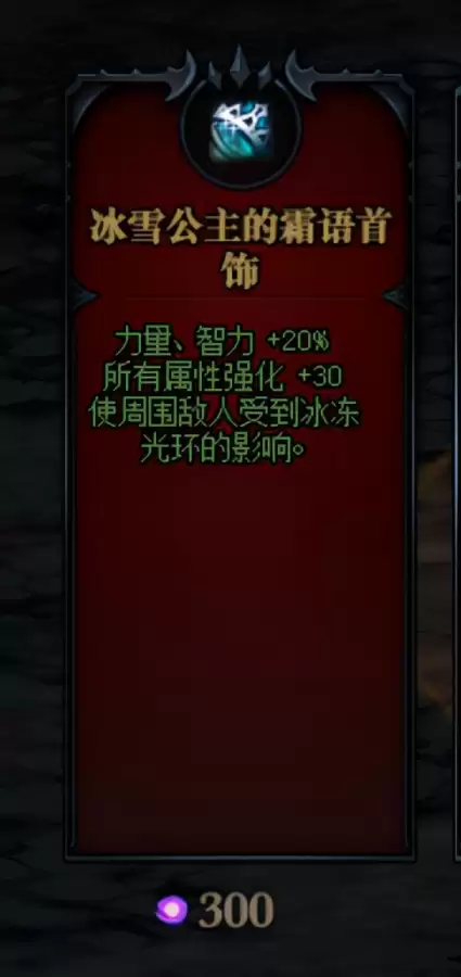 dnf2 2和4怎样选择-dnf平民走什么流派最好