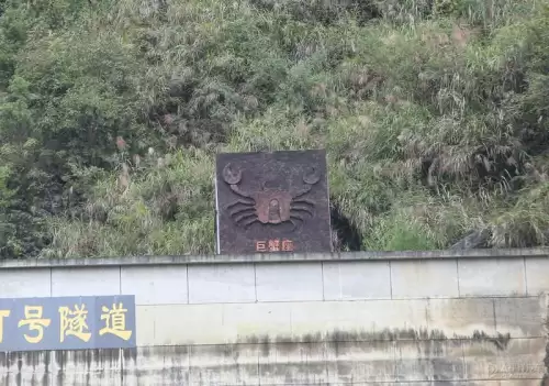 龙族幻想八音盒子物语
