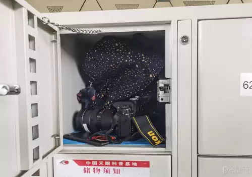 龙族幻想八音盒子物语