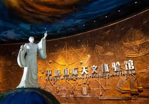 龙族幻想八音盒子物语