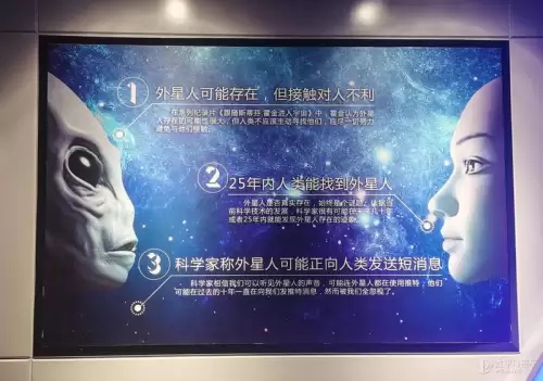 龙族幻想八音盒子物语