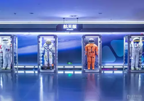 龙族幻想八音盒子物语