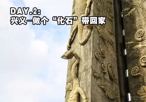 龙族幻想八音盒子物语