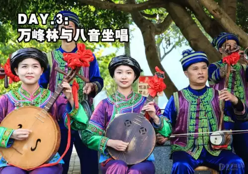 龙族幻想八音盒子物语