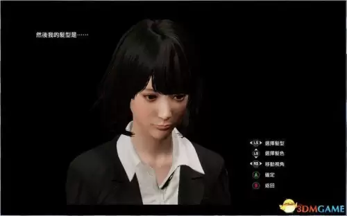 绝体绝命都市3完美结局攻略-活下去剧情攻略