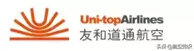 洛克王国远航飞艇在哪-洛克王国末日审判者