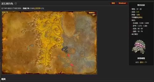 魔兽35级去哪里升级-魔兽世界35-40升级攻略