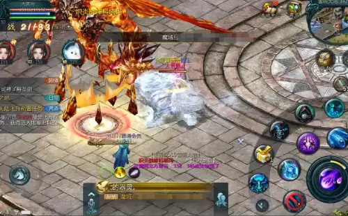 魔域还有端游吗-魔域怀旧版还能玩吗