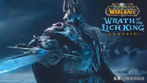 魔兽世界现在哪个版本人多-魔兽世界6月27日开的是正式服吗