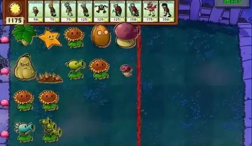 植物大战僵尸免费中文版-植物大战僵尸血腥版本EXE