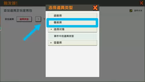 迷你世界怎么控制别人打字-迷你世界不能自己输入名字吗