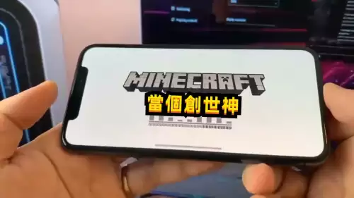 阿神解说我的世界-阿神解说我的世界2017