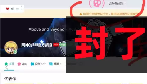 阿神解说我的世界-阿神解说我的世界2017