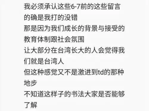 阿神解说我的世界-阿神解说我的世界2017