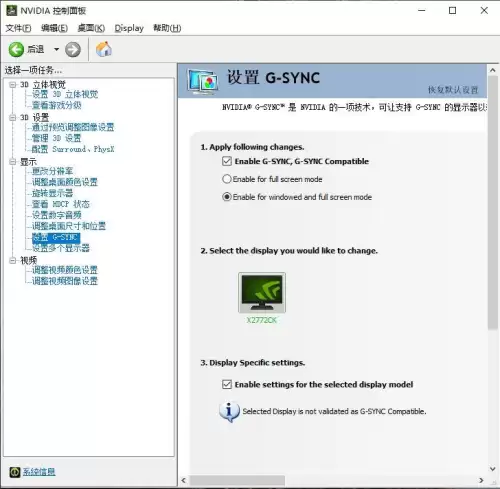 用什么加速器可以玩pubgmobilesync-pubg mobile维护