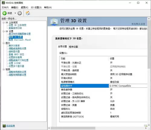 用什么加速器可以玩pubgmobilesync-pubg mobile维护