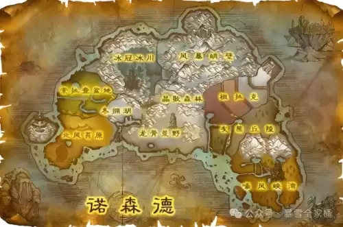 魔兽怀旧服45级怎么升级快-魔兽世界怀旧服牧师升级攻略