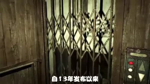 逃生1详细图文攻略-逃生1游戏攻略