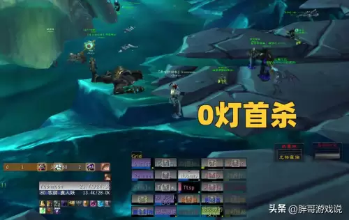 魔兽世界0灯尤格萨隆怎么打-星辰首杀0灯尤格萨隆打法