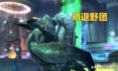 魔兽世界0灯尤格萨隆怎么打-星辰首杀0灯尤格萨隆打法