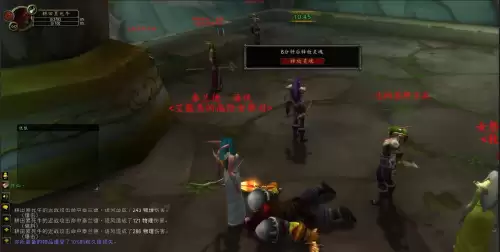 魔兽世界达纳苏斯在哪买坐骑-魔兽世界达纳苏斯在哪