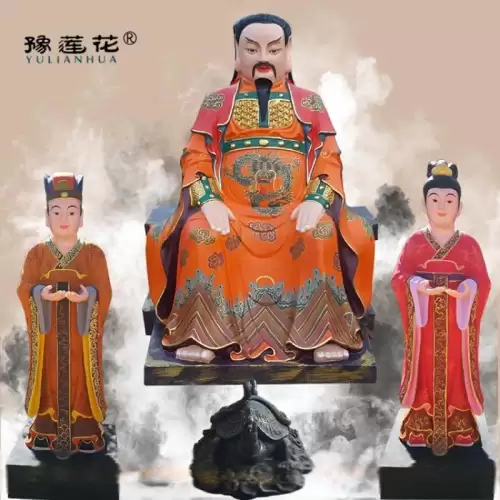 九天神话