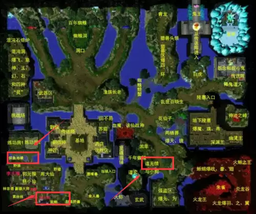诛仙3怎么得完整的战神之印-诛仙叁33最强装备
