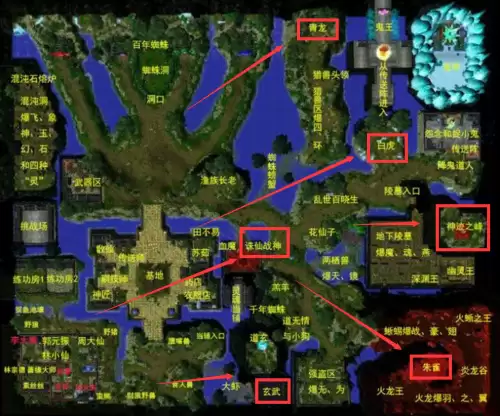 诛仙3怎么得完整的战神之印-诛仙叁33最强装备