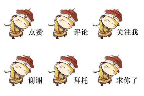 穿越火线铁骑和金戈哪个好-穿越火线铁骑角色怎么才能买