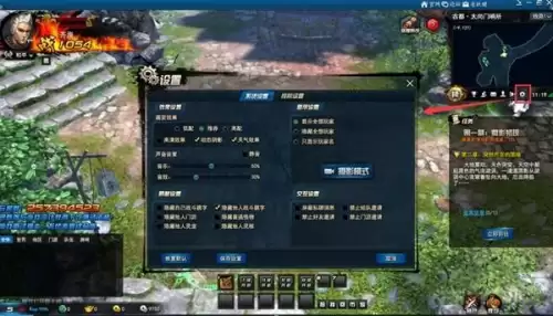 剑灵洪门崛起抢首刀-剑灵洪门还丹怎么获得