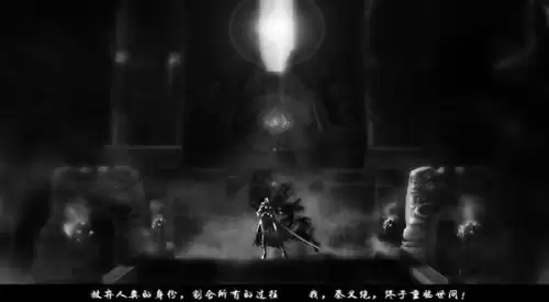 剑灵洪门崛起抢首刀-剑灵洪门还丹怎么获得