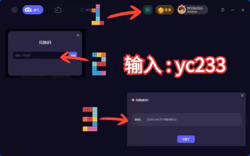 绝地求生载具怎么加速不了-pubg加速器怎么更新游戏