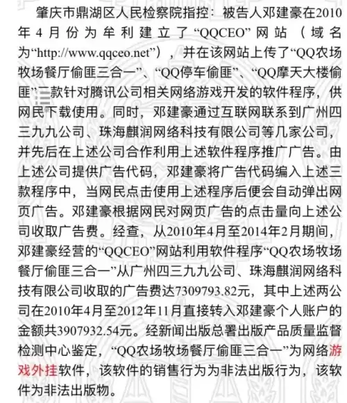 三国群英传ol机关士攻略-三国群英传ol兵种升级路线图