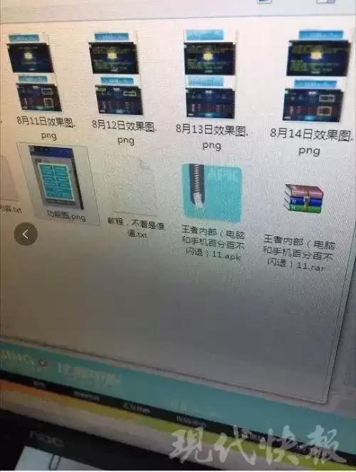 三国群英传ol机关士攻略-三国群英传ol兵种升级路线图