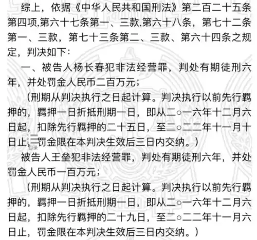 三国群英传ol机关士攻略-三国群英传ol兵种升级路线图
