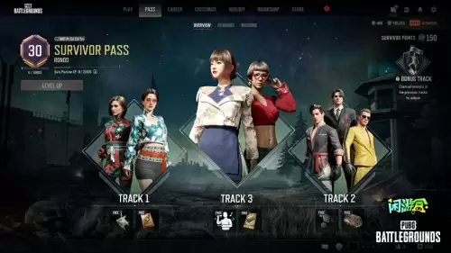 绝地求生现在怎么开始游戏-pubgm怎么开始游戏