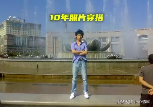 dnf播狗杀马特-旭旭宝宝和播狗PK过吗