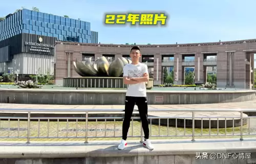 dnf播狗杀马特-旭旭宝宝和播狗PK过吗