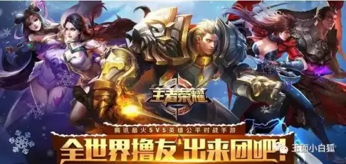 王者实名认证视频可以吗-实名认证视频可以吗