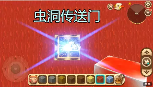 迷你世界有几种传送门视频-迷你世界6种传送门
