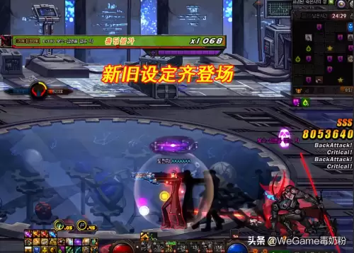 地下城110级版本卢克-dnf卢克副本什么时候出的