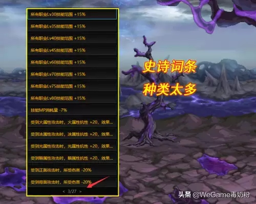 地下城110级版本卢克-dnf卢克副本什么时候出的