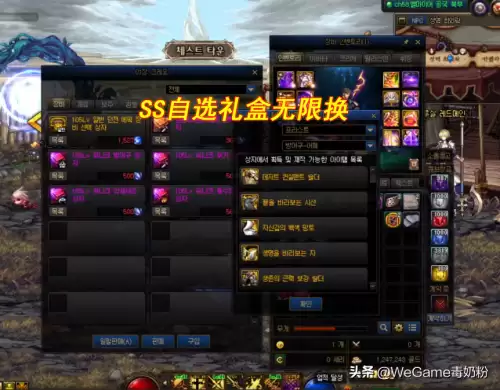 地下城110级版本卢克-dnf卢克副本什么时候出的