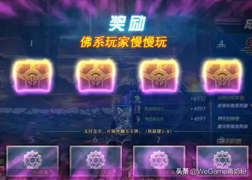 地下城110级版本卢克-dnf卢克副本什么时候出的