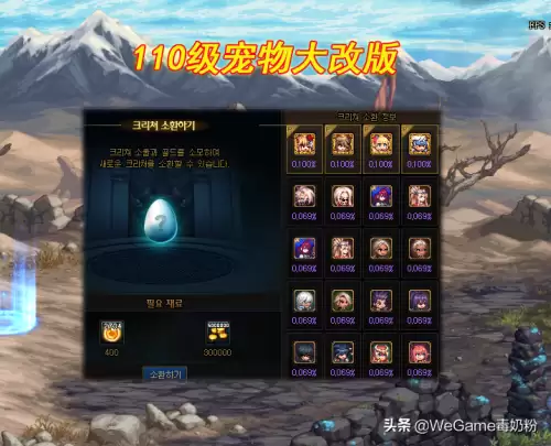 韩服dnf手游自动拾取-韩服DNF手游脚本下载